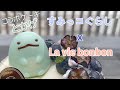 とかげ✖️La vie bonbonのコラボケーキ｜すみっこぐらし