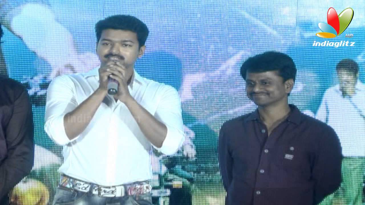 Vijay Launches Vathikuchi Audio | AR Murugados - Anjali - Dileepan | Tamil Movie