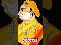 बलिदान दिवस #day #facts #gk #like #viral #trending #shorts #ram #reels #music #song #funny #cute #yt