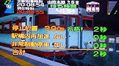 ネタバレ注意 クリア後 そしてデルタの始まり ポケモン オメガルビー アルファサファイア Youtube ネタバレ注意 クリア後 そしてデルタの始まり ポケモン オメガルビー アルファサファイア Youtube