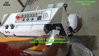 AUTOMATIC BAND SEALER MACHINE WITH VACUUM PACKING. #jaipur #machine #tanishkapackagingmachine #india