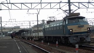 1097レ　EF66-26(ゼロロク)牽引貨物列車　大府駅通過