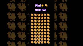 find the difference ones 🐪 #emoji #funny #viral