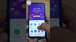 How To Refer And Earn 200- Money From Phonepe? Phonepe Par Refer Karke Paise Kaise Kamaye?