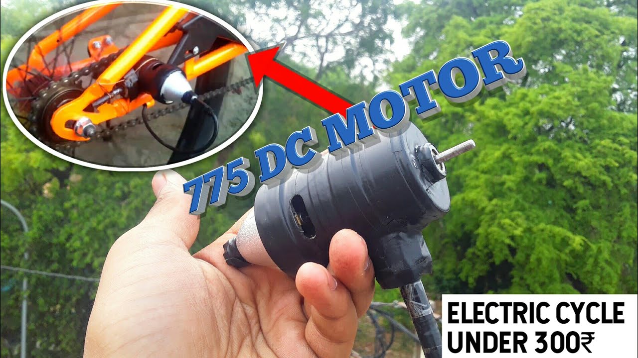 Electric Cycle Under 300₹ 775 DC Motor EJoy Tech YouTube