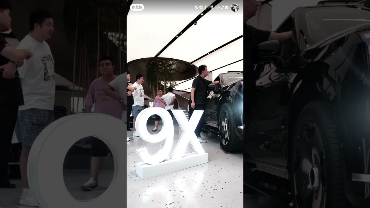 ZEEKR 9X предзаказ 