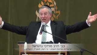 הרב מרדכי נויגרשל - שיעור ברמה גבוהה על פרשת ויצא HD של חובה לצפות!