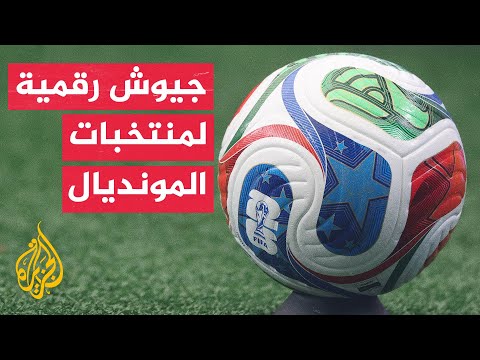 منصات التواصل.. صراع خارج المستطيل الأخضر في المونديال