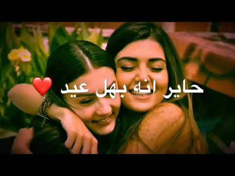 اجمل نغمه صلاح حسن