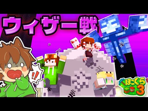 ぽこにゃん* やらかした。一文無しに。。。【スーパーマリオブラザーズ