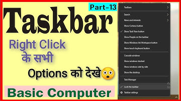 Taskbar right click all options|Toolbar| Lock the taskbar| Task Manager| #taskbar #lockthetaskbar