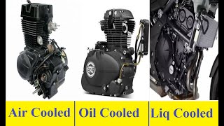 Difference Between Air, Oil & Liquid Cooled Engine Difference Between Air, Oil & Liquid Cooled Engine
