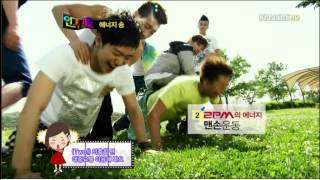 090531 2PM - Energy Song Part 1