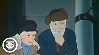 Спокойной ночи, малыши! Каштанка. Выпуск 2 (1984)