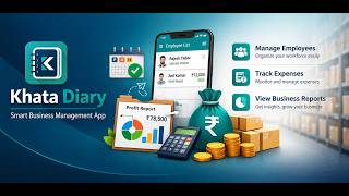 Khata Diary Business Management App Introduction in Gujarati screenshot 5
