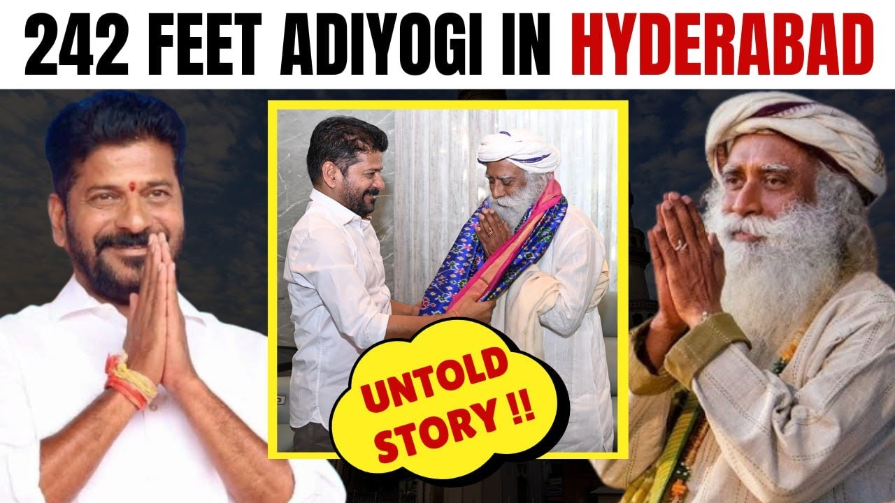 Sadhguru met Telangana CM Revanth Reddy | Isha Yoga Centre, Hyderabad | Don't Miss the Untold Story
