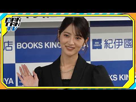 Yumi Wakatsuki Reveals the Truth Behind Her Viral "Tattoo & Cigarette" Photos – 15th Anniversary ...