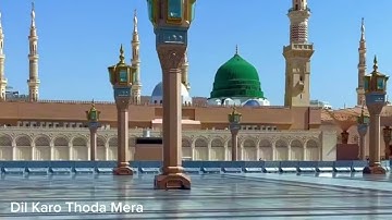 Mesut Kurtis - Burdah Maula ya Salli Official video  مسعود كُرتِس البردة مولاي صلِ وسلم