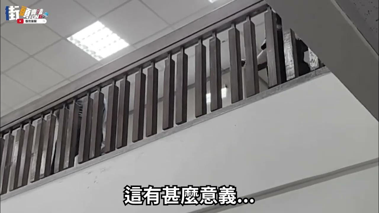 Re: [新聞] 妻子墜樓身亡！彭振聲喊「我要全部說出來