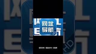 Perplexity隱私風暴#shorts #短影音 #科普 #知識 #冷知識 #必看 #真相 #驚人 #揭秘#AI #隱私 #Perplexity #科技 #數據安全