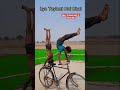 🤪 Amazing Talent 😜#shorts #shortvideo #trendingshorts #viral