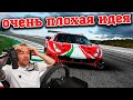 СУЗУКА НА ФЕРРАРРИ С ВИДОМ ИЗ КОКПИТА - ASSETTO CORSA COMPETIZIONE