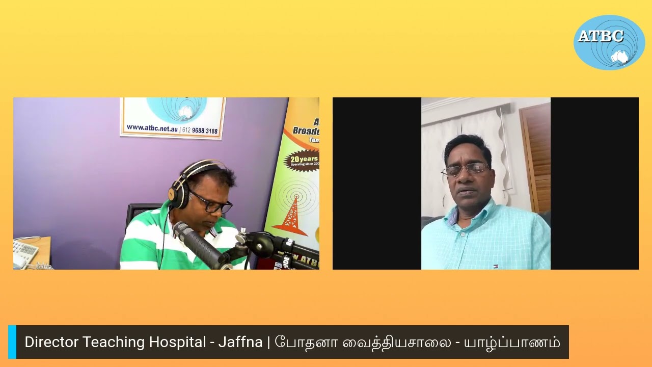 Interview with Dr Sathiyamoorthy  Director Teaching Hospital Jaffna