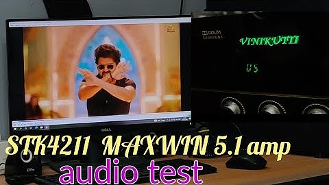 STK4211  MAXWIN 5.1 amplifier audio test Optical Coxial Support