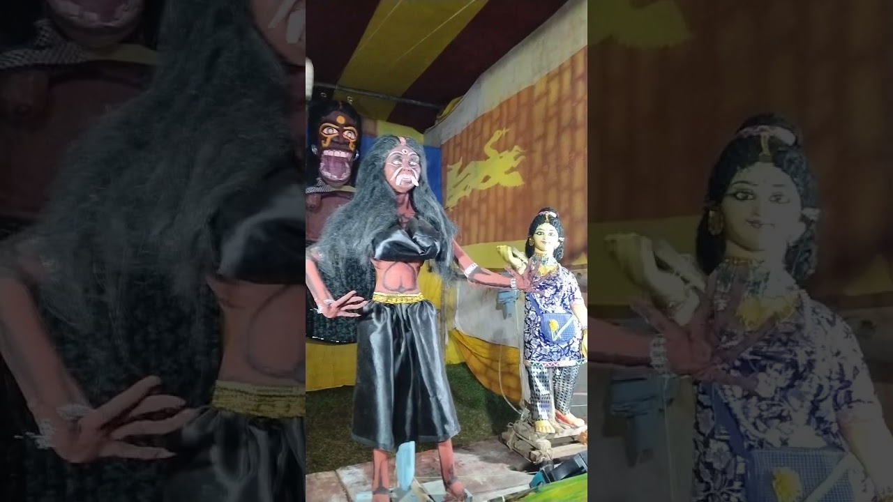 ভয়ানক পুতুলের বিয়ে  