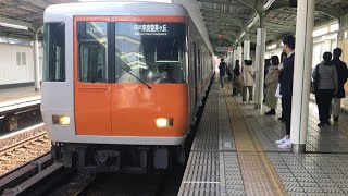 OsakaMetro中央線 近鉄けいはんな線7000系HL07編成 朝潮橋駅到着
