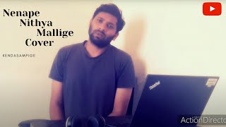 Nenape Nithya Mallige Song Cover | Kendasampige screenshot 5