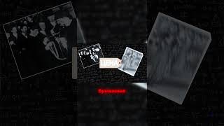 Как торговали трейдеры 100 лет назад? История анализа цены #трейдинг #обучение #рынок