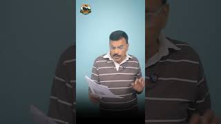 8वां वेतन क्यों चाहिए ? सरकार का सवाल? Fitment Factor