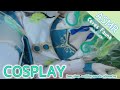 【ASMRコスプレ実写】hol◯li◯eEN/セレス・ファウナのコスプレで目と耳が幸せになる絶対安眠🎧癒やしのASMR♥Whispering, ear massage【KU100/りずな】
