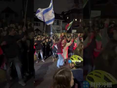 海外大量伊朗人、以色列人一起庆祝神棍哈梅内依死亡!Large numbers of Iranians and Israelis overseas celebrated Khamenei's death