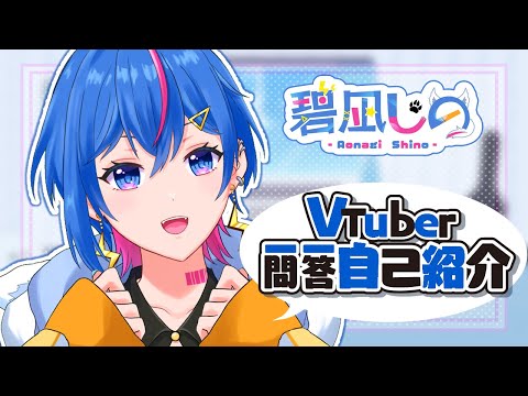 ぬーヴぇるばーぐ☆自己紹介必読願います☆専用ページ まさき💜🧸☪️ monkey ふるっぱー on X: 