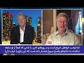 🔺The US is no longer the real guarantor of security for the Gulf countries!🔹Professor Jeffrey Sachs!