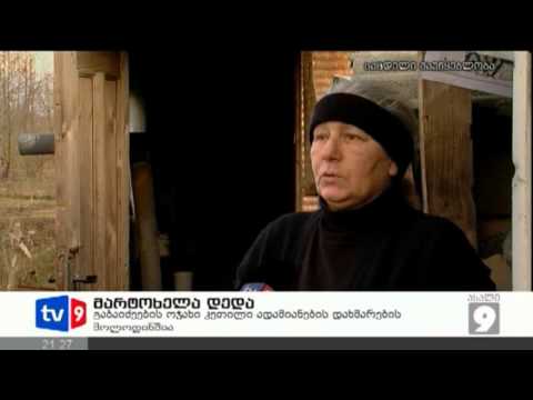 ახალი 9 | მარტოხელა დედა | 10.03.13