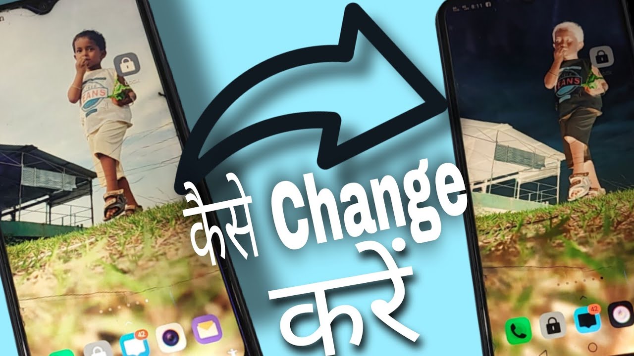 Home screen color change kare etech d2m youtube