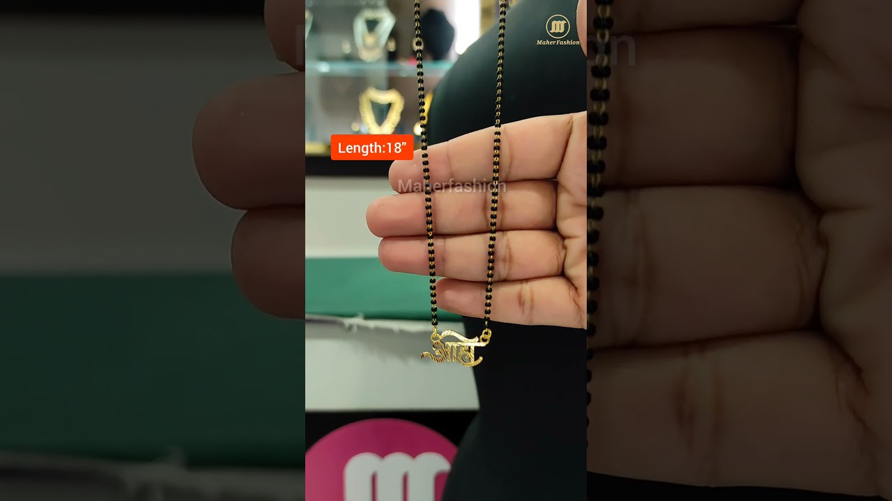 One Gram Gold Plated Mangalsutra Design  To Shop WhatsApp on 9326311039 | 9321819470 
