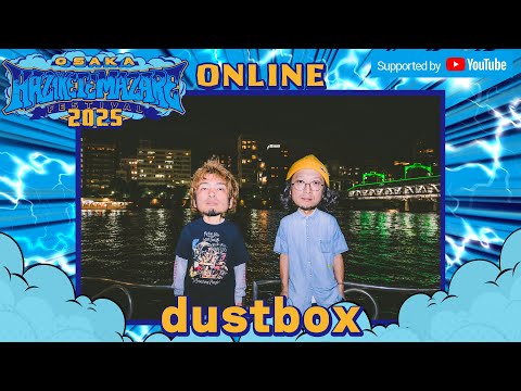 Still Believing / Here Comes A Miracle in HAZIKETEMAZARE FESTIVAL 2025