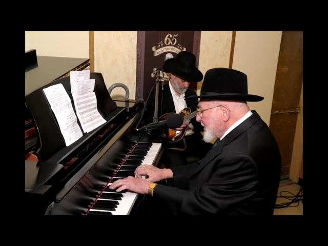 מודז'יץ | שירו לה' ניגוני הרה"ח ר' בן ציון שנקר ז"ל - 12 כבקרת תש"ע
