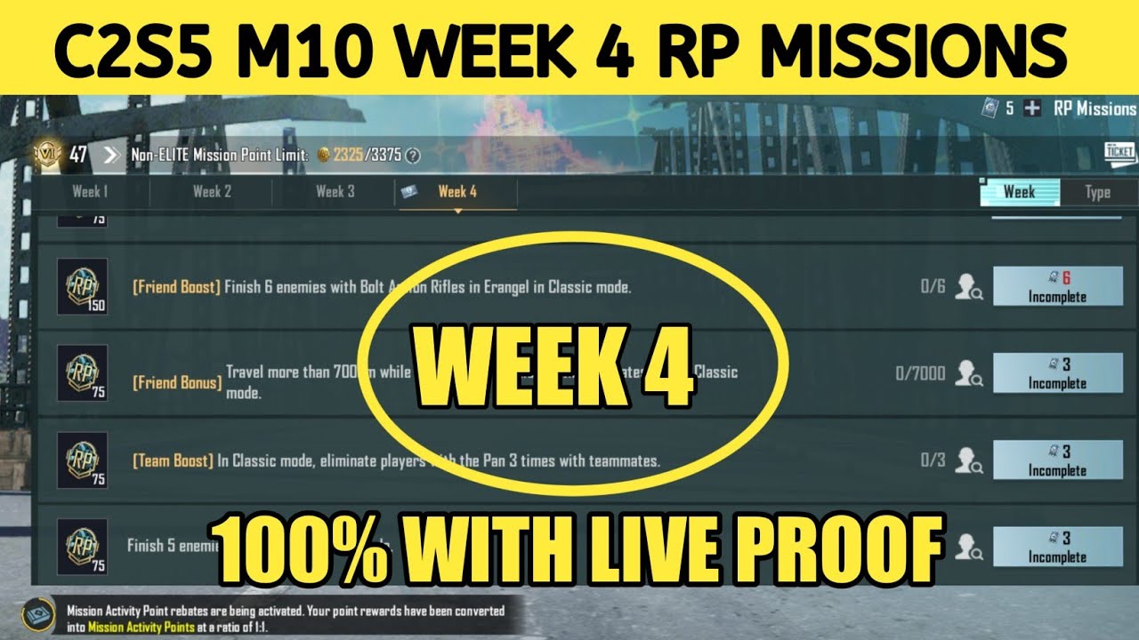 Season C2S5 M10 Week 4 RP Mission Explained | Bgmi Week 4 Missions | Pubg Weekly Royal Pass Missions