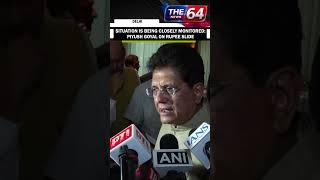 Piyush Goyal on Rupee fall: Govt monitoring situation, no plans to cut non-essential imports yet
