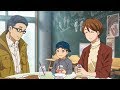 東京都町田市PRアニメーション「START」