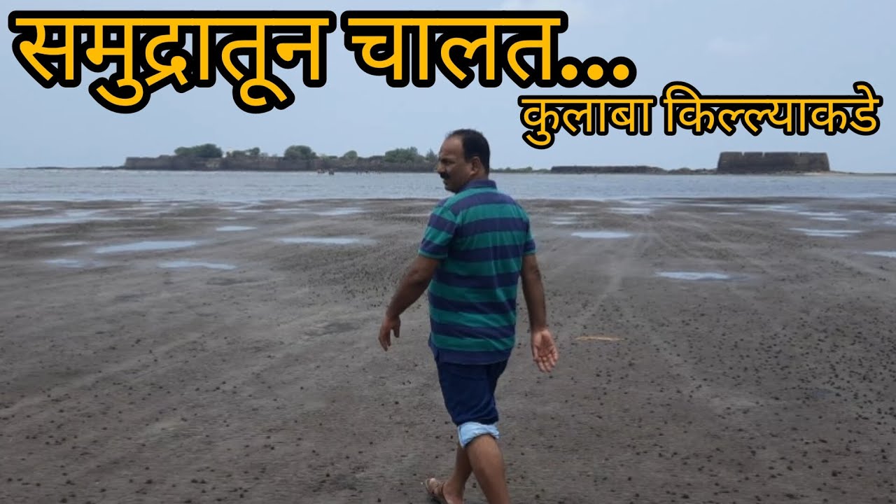 अविस्मरणीय अनुभव....