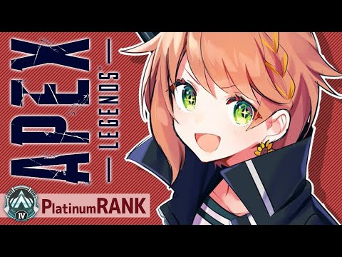 【APEX:RANK】4800の世界って、ここですか？（昇天）【本間ひまわり/にじさんじ】