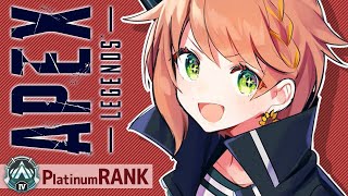 【APEX:RANK】4800の世界って、ここですか？（昇天）【本間ひまわり/にじさんじ】