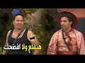 يا ربيع انا مش لابس حاجه تحت وربنا مش هتبطل ضحك من علي ربيع و كريم عفيفي 