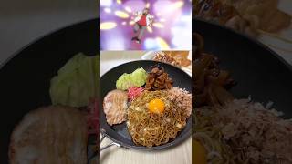 【1日外出録ハンチョウ】豪遊!